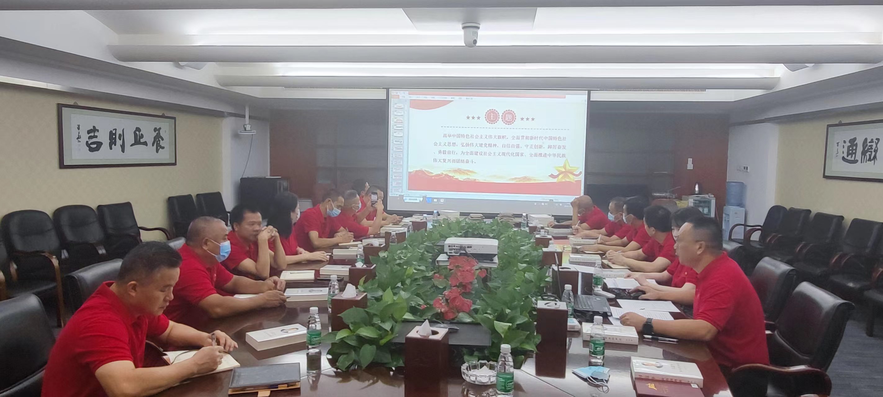 2.“學習貫徹黨的二十大精神,爭做新時代好黨員”主題黨日活動.jpg 2.“學習貫徹黨的二十大精神,爭做新時代好黨員”主題黨日活動.jpg