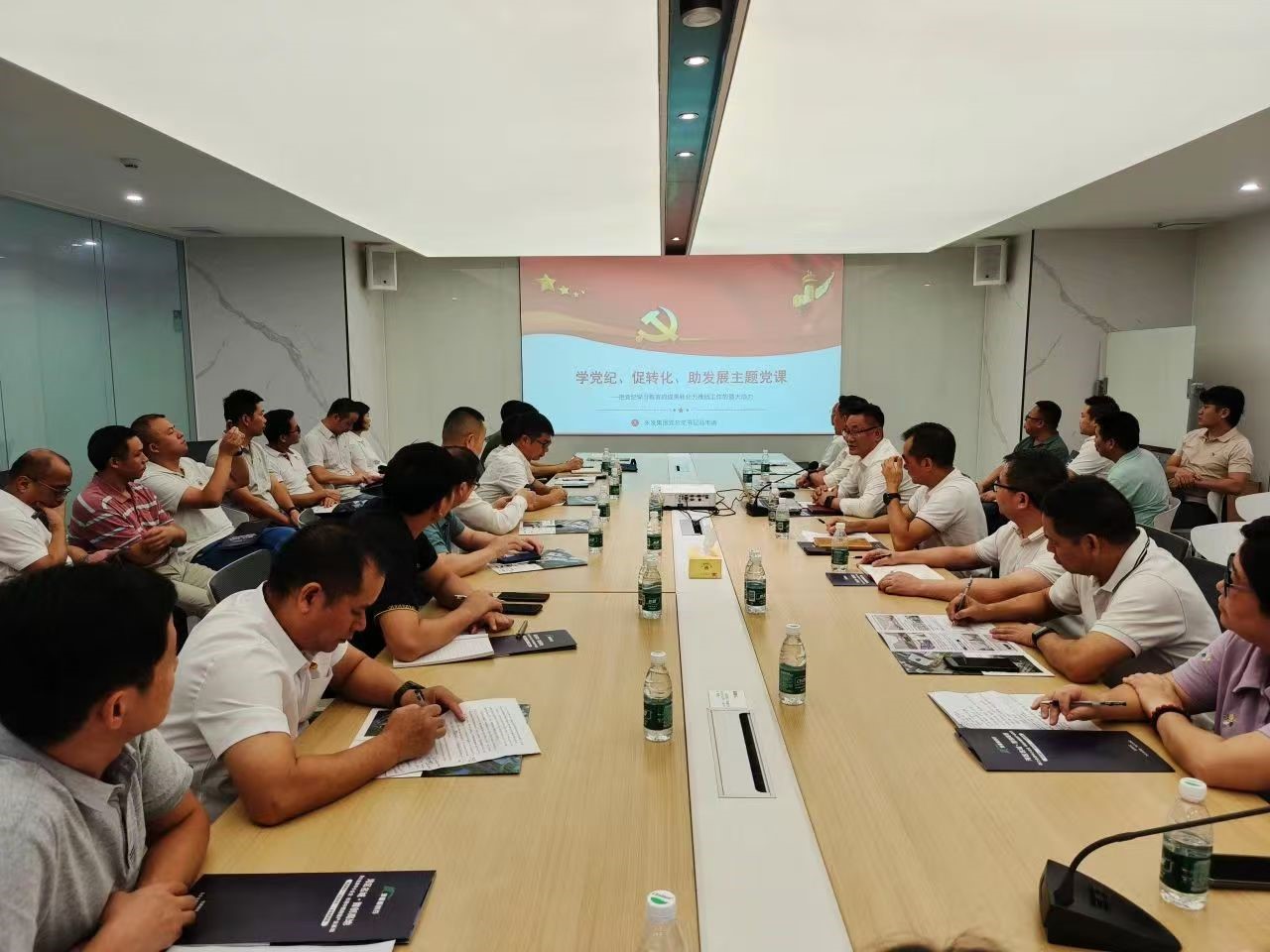 學(xué)黨紀(jì)、促轉(zhuǎn)化、助發(fā)展2.jpg