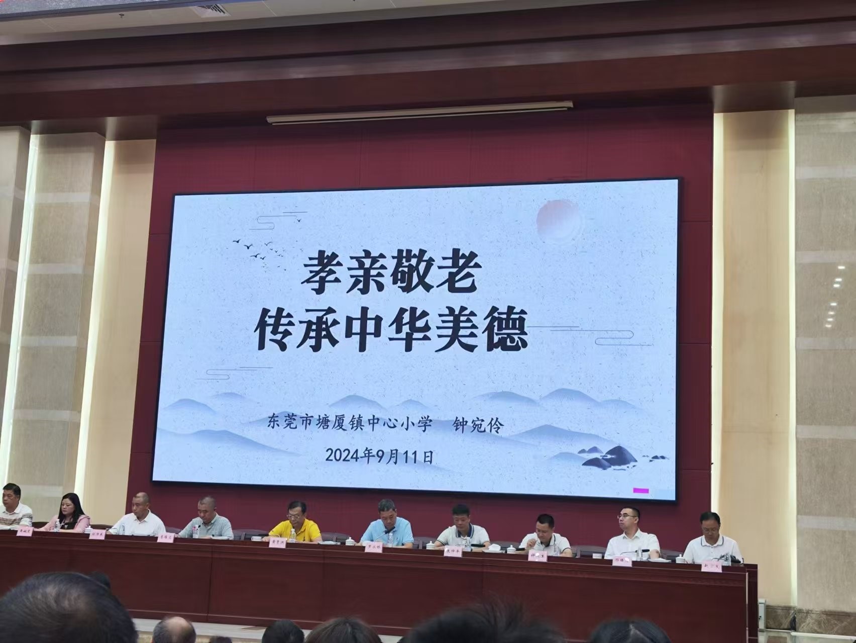 敬老月活動(dòng)2.jpg 敬老月活動(dòng)2.jpg