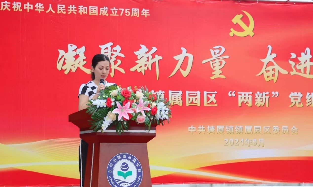 運動會2.jpg 運動會2.jpg